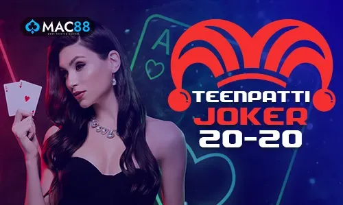 Teen Patti Joker